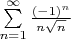 $\sum\limits_{n=1}^{\infty} \frac{(-1)^n}{n \sqrt n}$