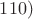 $110) и если Вам предложат вложить $