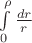 $\int\limits_0^{\rho}\frac {dr} r$