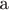 $\mbox{а}$ $\mbox{а}$