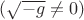 $(\sqrt{-g} \ne 0)$