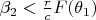 $\beta _2<\frac rcF(\theta _1)$