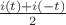 $\frac{i(t)+i(-t)} 2$