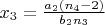 $x_{3} = \frac{a_{2} (n_{4}-2)}{b_{2}n_{3}}$