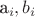 a_i,b_i