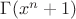 $\Gamma(x^n+1)$