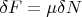 $\delta F=\mu\delta N$