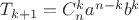 $T_{k+1}=C^k_na^{n-k}b^k$