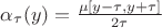 $\alpha_\tau(y)=\frac{\mu[y-\tau,y+\tau]}{2\tau}$