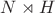 $N\rtimes H$