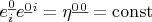 $e^{\underline{0}}_i e^{\underline{0}}^i = \eta^{\underline{0}}^{\underline{0}} = \operatorname{const}$