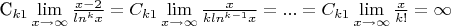 C_{k1} \lim \limits_{x \to \infty} {\frac {x-2} {ln^k x}}= C_{k1}\lim\limits_{x \to \infty} {\frac {x} {kln^{k-1} x}}=...=C_{k1}\lim\limits_{x \to \infty} {\frac {x} {k!}}=\infty