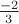 $\frac{-2}{3}$