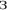 $\text {з}$