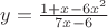 $y=\frac {1+x-6x^2}{7x-6}$