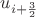 $u_{i+\frac{3}{2}}$