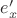 ${e_x'}$