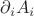 $\partial_i A_i$