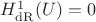 $H^1_\mathrm{dR}(U) = 0$