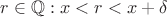 $r \in \mathbb{Q}: x<r<x+\delta$