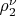 $\rho_2^\nu$