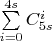$\sum\limits_{i=0}^{4s}C_{5s}^i$