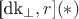 [dk_{\bot }, r]  (*)