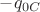 $-q_{0C}$