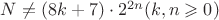 $N \neq (8k+7) \cdot 2^{2n} (k,n\geqslant 0)$