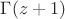 $\Gamma(z+1)$