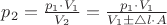 $p_2 = \frac {p_1 \cdot V_1} {V_2} = \frac {p_1 \cdot V_1} {V_1 \pm \triangle l \cdot A}$