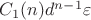 $C_1(n)d^{n-1}\varepsilon$ $C_1(n)d^{n-1}\varepsilon$