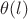 $\theta(l)$