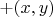 $+(x, y)$