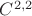 $ C^ {2,2} $