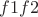 $f1 и f2 $