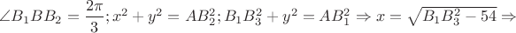 $\angle B_{1}BB_{2}=\dfrac{2\pi}{3};x^{2}+y^{2}=AB_{2}^{2};B_{1}B_{3}^{2}+y^{2}=AB_{1}^{2} \Rightarrow x=\sqrt{B_{1}B_{3}^{2}-54} \Rightarrow $