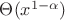 $\Theta(x^{1 - \alpha})$