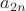 $a_{2n}$