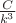 $\frac{C}{k^3}$