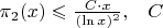 $\pi_2(x)\leqslant\frac{C\cdot x}{(\ln x)^2},\;\;\;C$