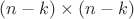 $(n-k)\times (n-k)$