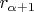 $r_{\alpha+1}$
