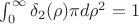 $\int_0^{\infty}\delta_2(\rho) \pi d\rho^2=1$
