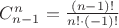 $ C_{n-1}^{n} = \frac{(n-1)!}{n! \cdot(-1)!} $