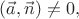 $(\vec a,\vec n) \not= 0,$