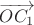 $\overrightarrow{OC_1}$