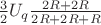 $\frac{3}{2}U_q\frac{2R+2R}{2R+2R+R}$