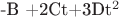 -B +2Ct+3Dt^2