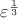 $\varepsilon^{\frac 13}$